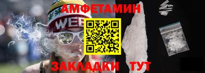 сатива Кимры