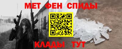 герыч Кингисепп