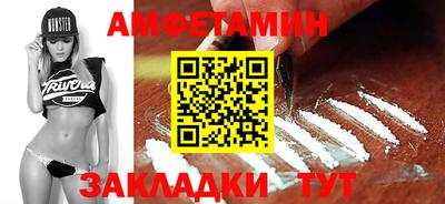 метадон Кинель