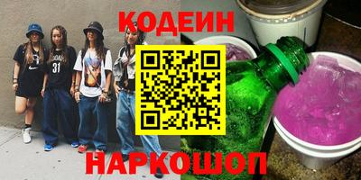 герыч Кингисепп