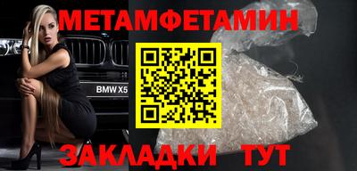 сатива Кимры