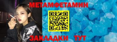 сатива Кимры