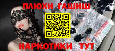 метадон Кинель