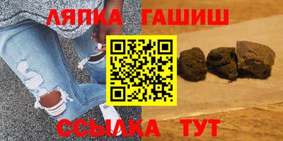 метадон Кинель