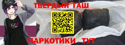 сатива Кимры
