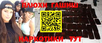 метадон Кинель