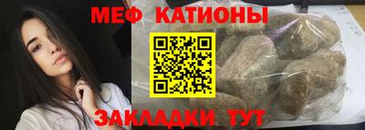 сатива Кимры