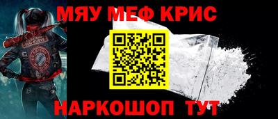 сатива Кимры