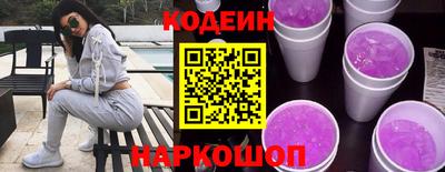 герыч Кингисепп