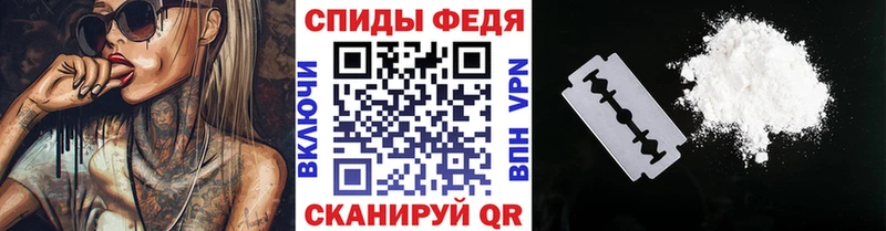 Метамфетамин мет  Лиски 