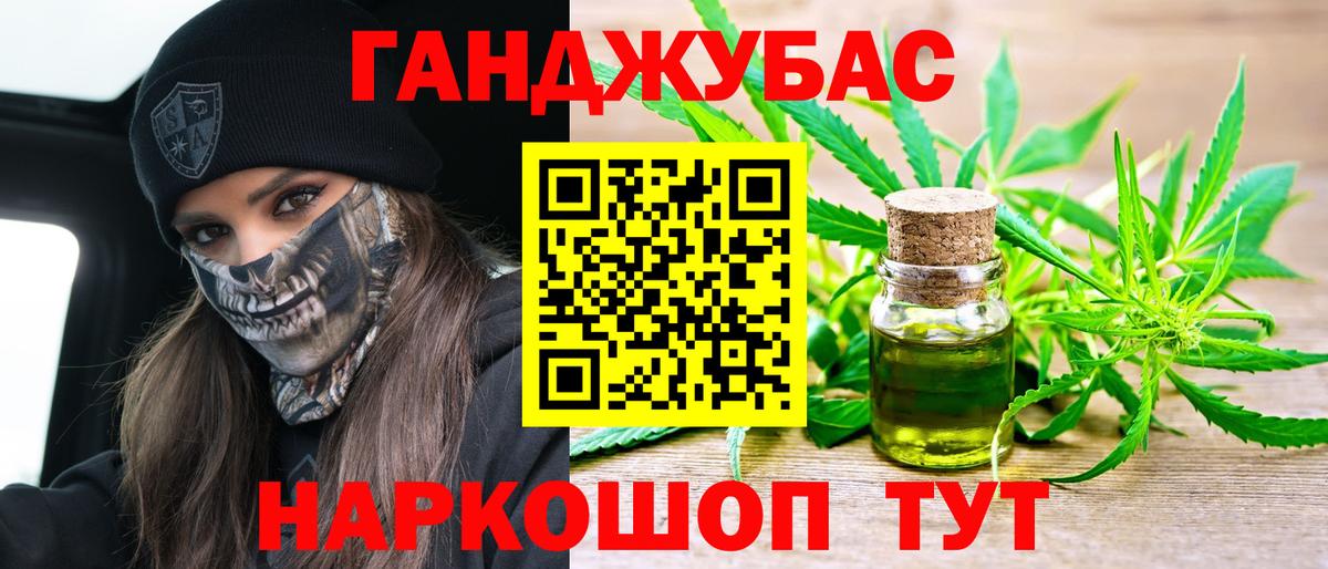 A PVP СК   КОКАИН  Меф   Лиски  Гашиш  КЕТАМИН  Вход с VPN  МЕТАМФЕТАМИН 